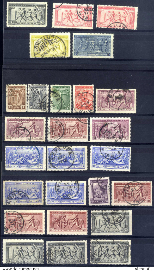 */o 1906, A Mainly Used Selection Of The Olympic Games 1906 On Stockcards, 50 L. 2x1 Dr. And 5 Dr. Unused With Partial G - Altri & Non Classificati