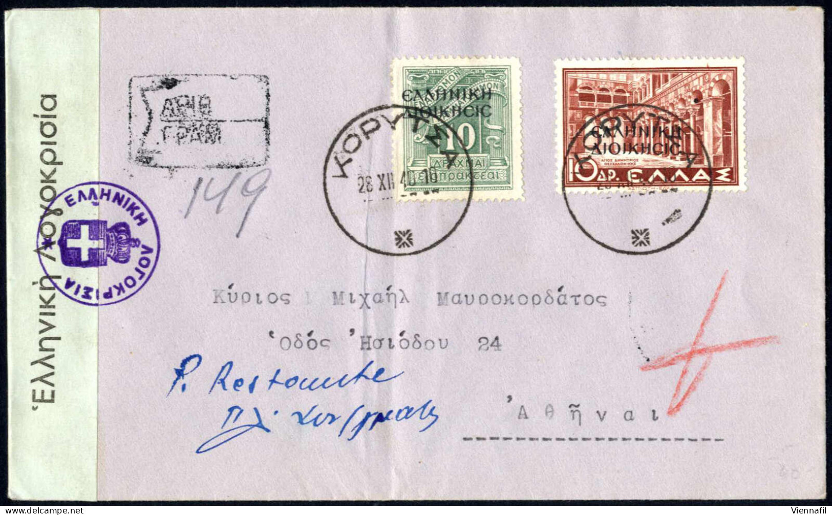 Cover 1940, Raccomandata Censurata Da Korytsa Ad Atene Affrancata Con 10 D. E Segnatasse 10 D., Sass. 14 E 4 - Andere & Zonder Classificatie