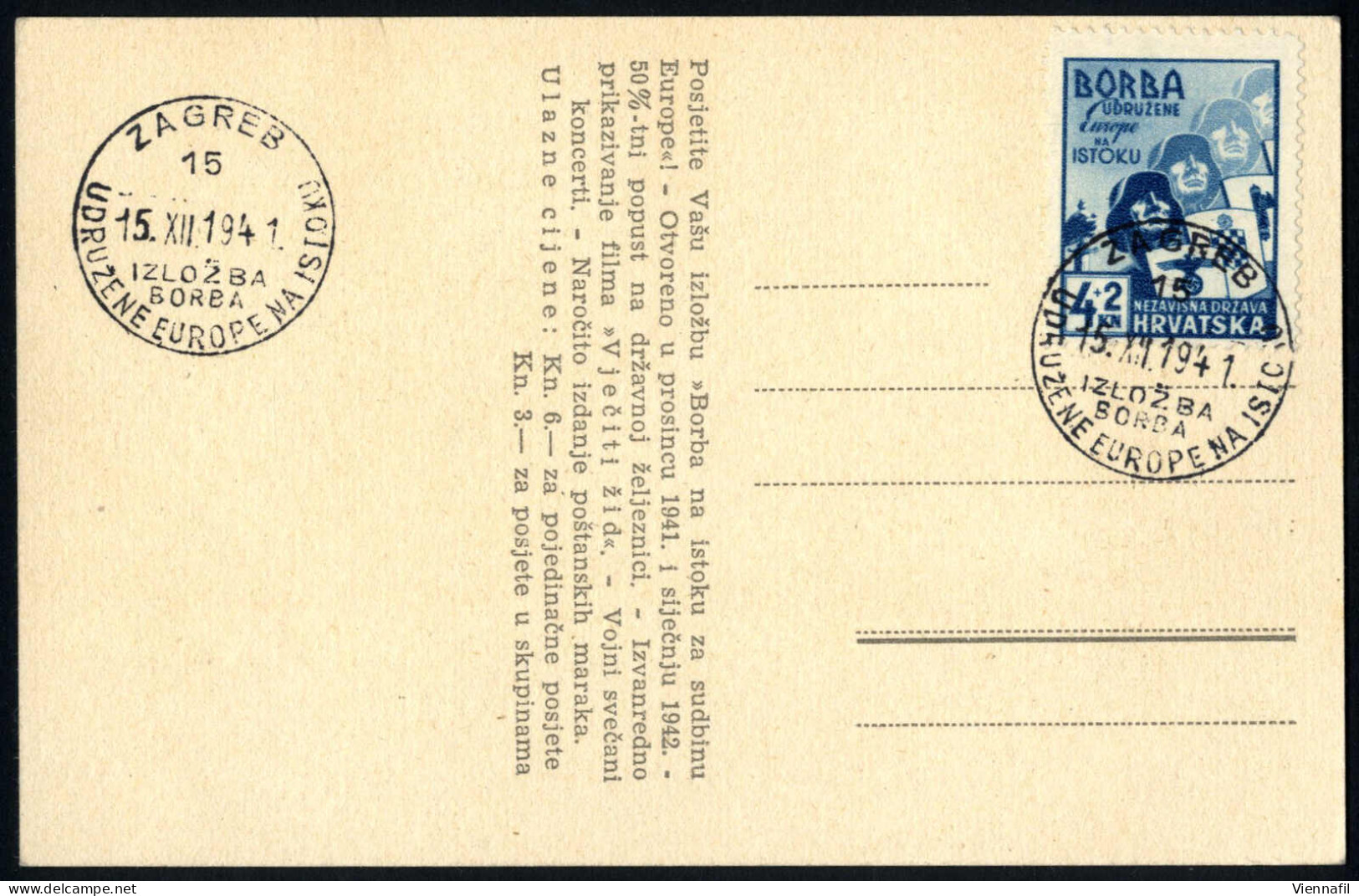 Cover 1941, Antibolschewistische Ausstellung, Frankierte Maximumkarte Und Brief Vom 15.12.1941 Von Zagreb Nach Karlovac  - Croatia