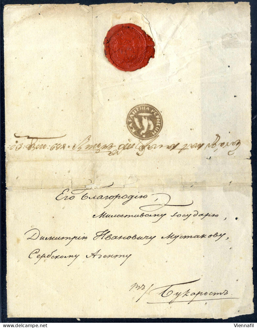 Cover 1832, Letter Posted To Bucharest Disinfected Entering Valachia At CERNETI Quarantine Station, With Punch Holes, Sh - Andere & Zonder Classificatie