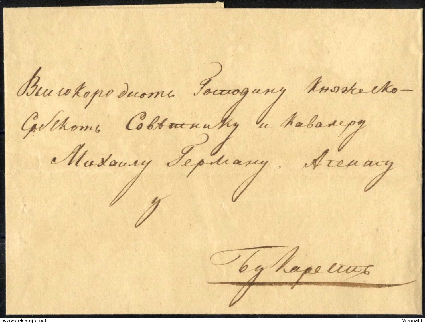 Cover 1836, Letter Mailed From Belgrade-Serbia, Posted Via Northern Route To Bucharest By Courier, Disinfected At Semlin - Autres & Non Classés