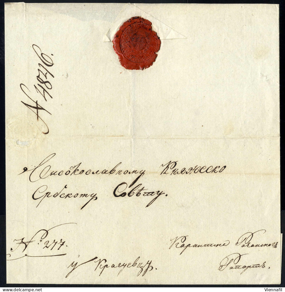 Cover 1837, Official Report From RACA Quarantine Station Sent By Courier To The National Assembly In Kragujevac Showing  - Serbia