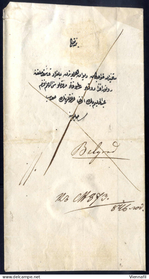 Cover 1846, Ottoman Official Letter From Constantinople To Belgrade, Disinfected At Aleksinac Quarantine Station And Rec - Serbie