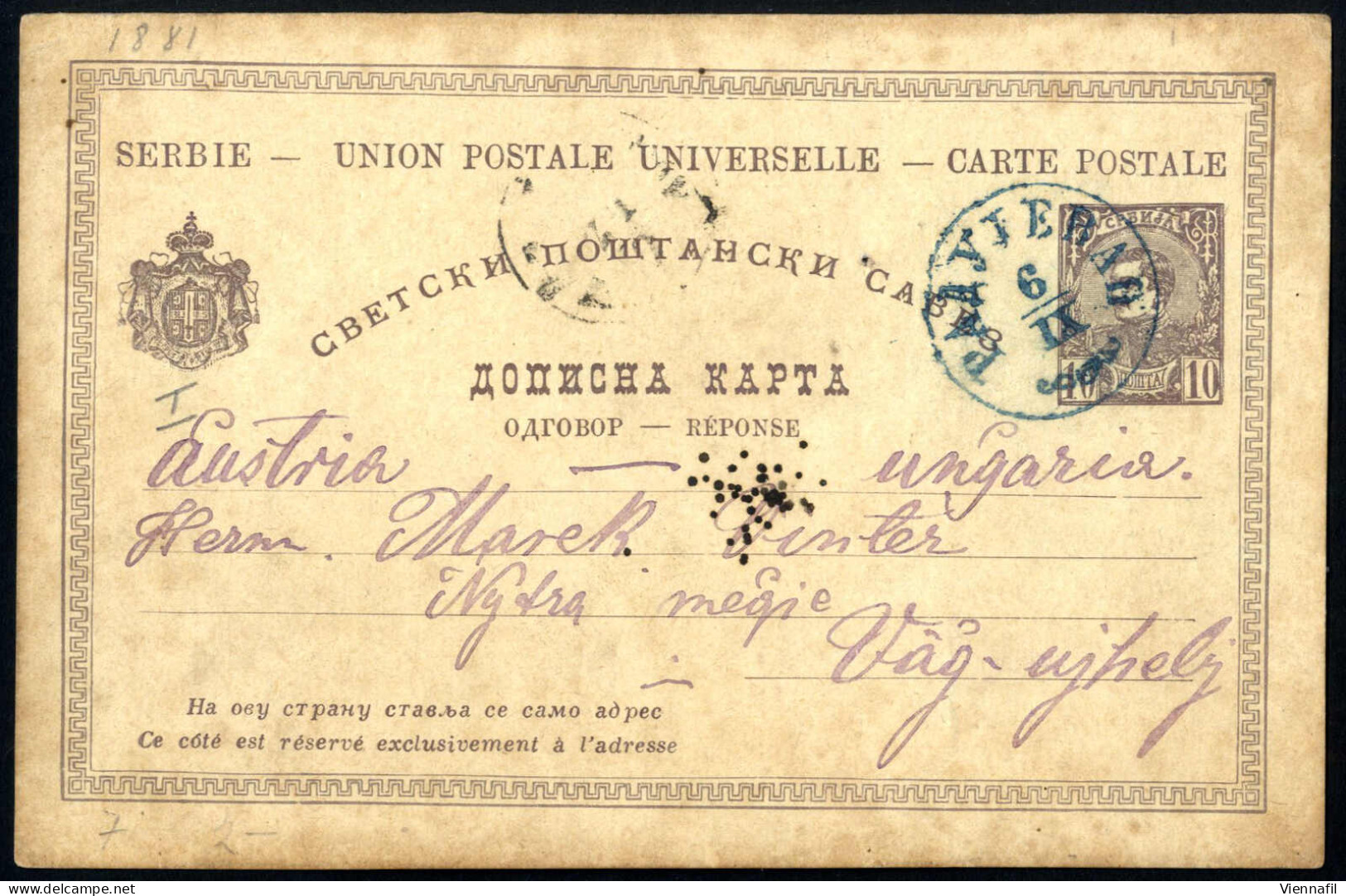 Cover 1881, Postcard Of Serbia 10 Para Dated 6.11.1881 From Radujevac To Vag-ujhely (Nove Mesto Nad Váhom); DDSG Postal  - Donau Stoomschip Maatschappij (DDSG)