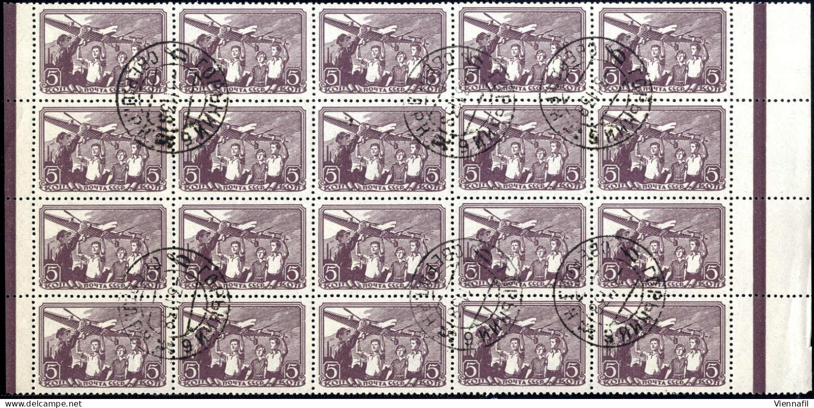 O 1938, Aviation Sports, Complete Set In Blocks Of 20 Each, One Or Two Blocks With Some Perf. Separation, Used, Mi 637-4 - Other & Unclassified