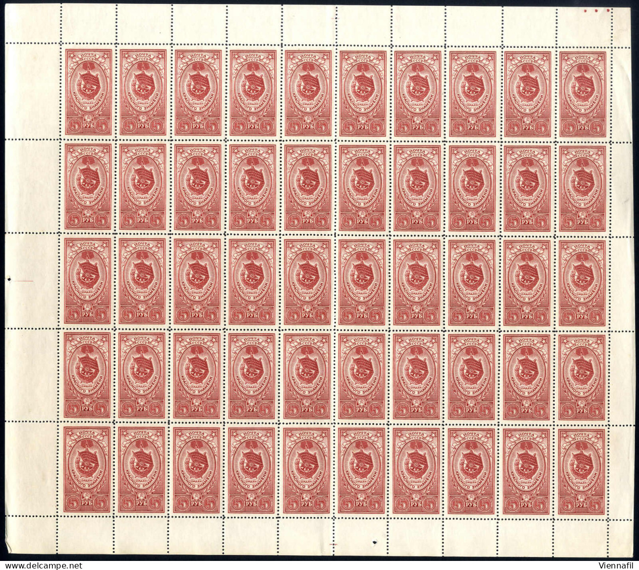 ** 1952/60, Soviet Order And Medals 1R To 10R (including 2R To 10R In Both Colour Shades), All In Complete MNH Sheets Of - Other & Unclassified