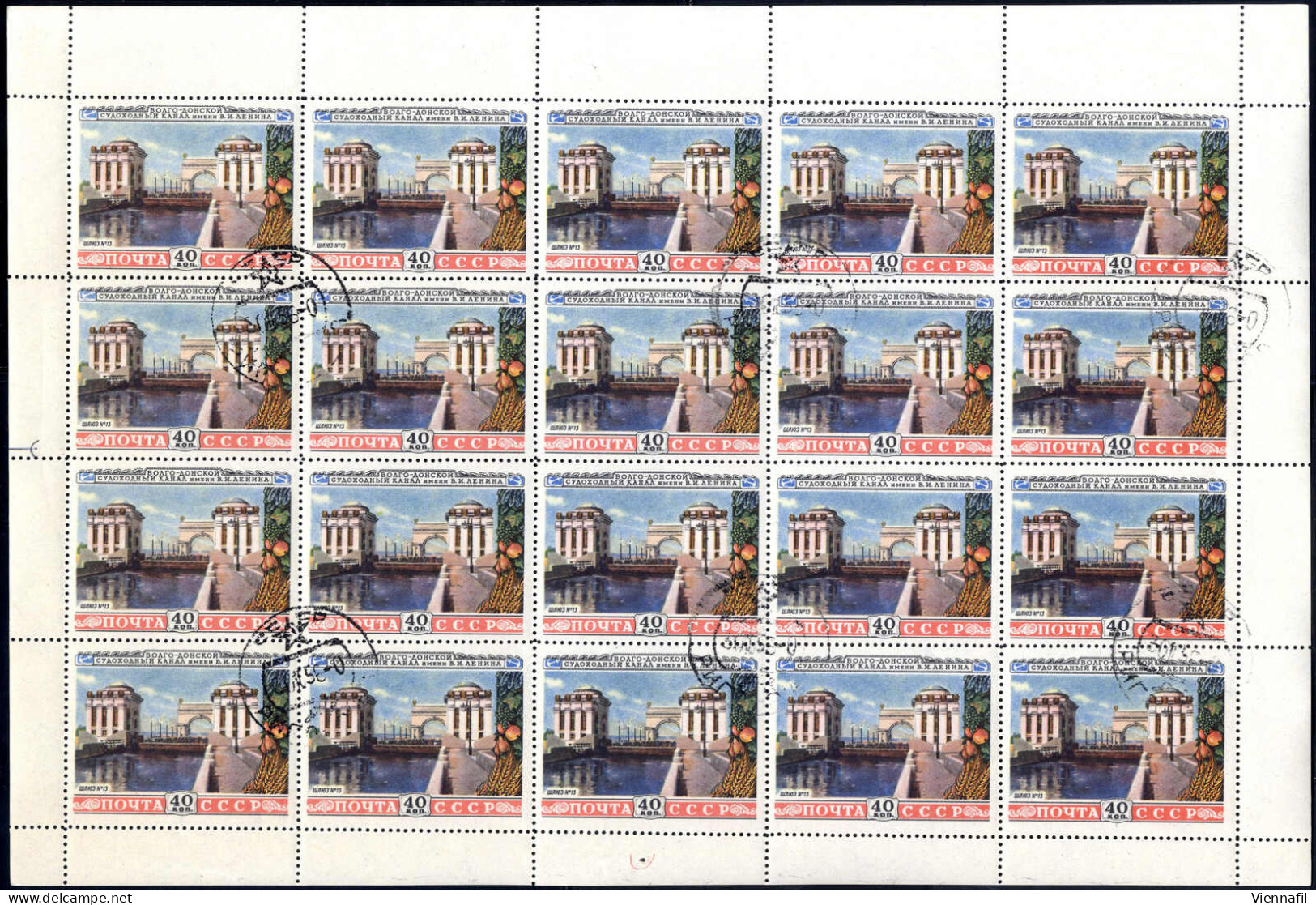 O 1953, Opening Of Volga-Don Channel, Complete Set In Sheetslets Of 20, Used, Scarce, Mi Nos. 1669-74, Zverev&amp;Gilman - Other & Unclassified