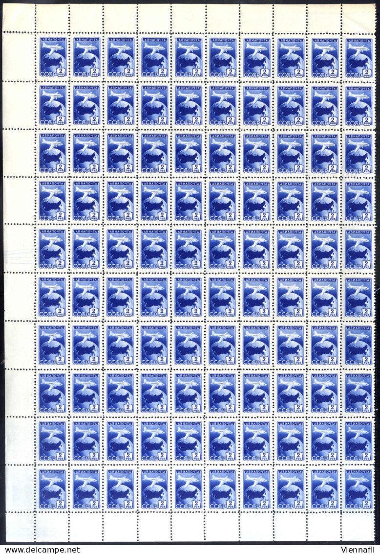 ** 1955, Airmails 2R Blue&amp;brown Both Line Perf. 12 1/2, Each In Part Sheets Of 100, MNH, Mi 1761C / 1762C 800.-, Zve - Sonstige & Ohne Zuordnung