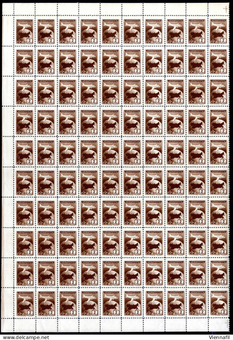 ** 1955, Airmails 2R Blue&amp;brown Both Line Perf. 12 1/2, Each In Part Sheets Of 100, MNH, Mi 1761C / 1762C 800.-, Zve - Sonstige & Ohne Zuordnung