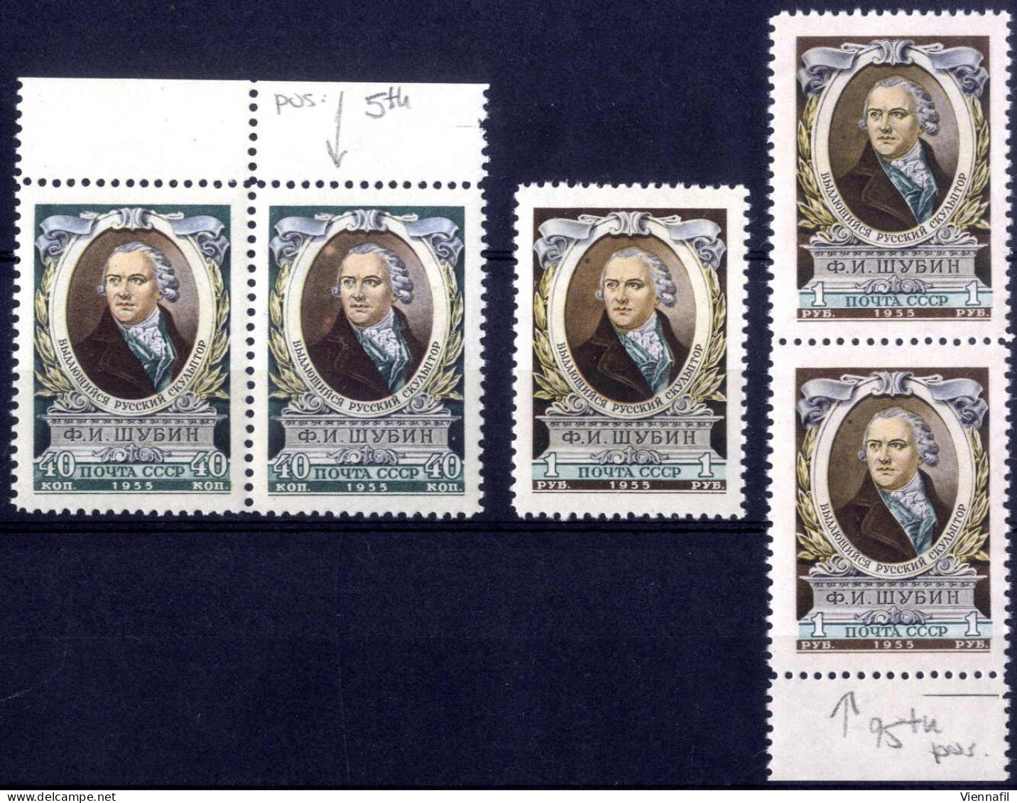 ** 1955, F. Shubin 1 R. In Vertical Pair And Single With Plate Error Pos. 95 (dot Left Of Head) + Another Plate Error On - Other & Unclassified