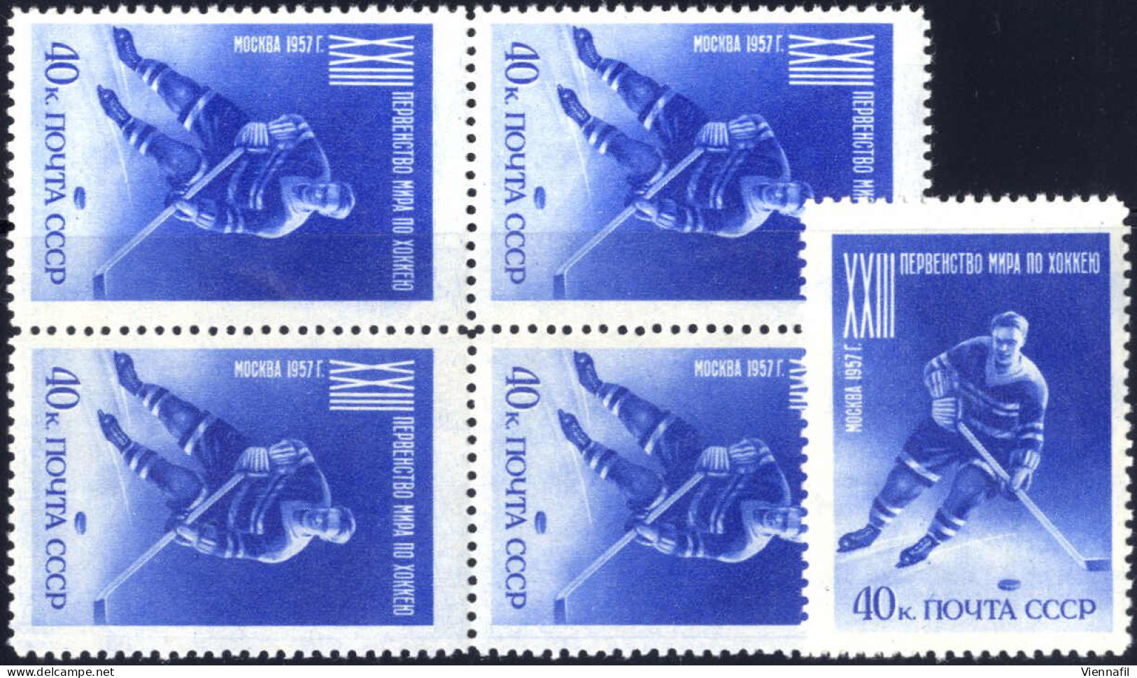 ** 1957, Ice-Hockey WCS In Moskva 25k-60k Complete Set In MNH Block Of 9, All In Line Perf. 12 1/2 + Single And Quatrain - Other & Unclassified