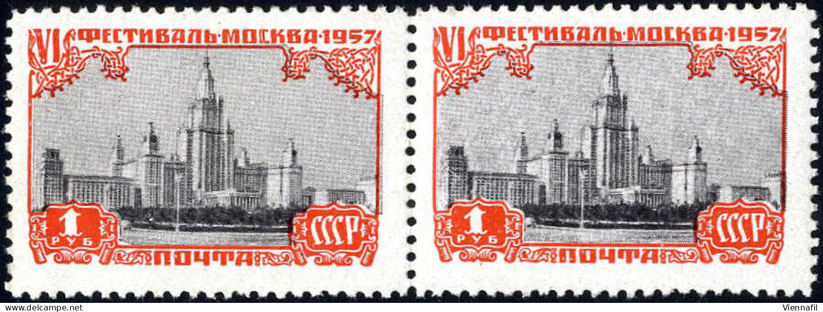 ** 1957, World Youth Games 40k Lenin Stadium, In Complete Sheetlet Of 30 (6x5) &amp; 1R Lomonossov In Pair + Block Of 15 - Other & Unclassified