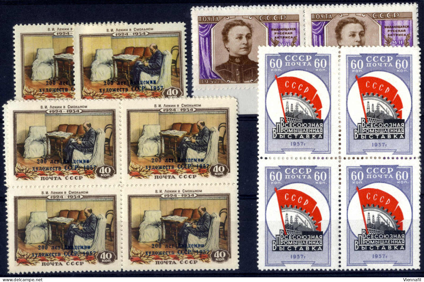 ** 1958, "200 Years Of Academy Of Fine Arts", 40k (16, Incl. 3 Blocks Of 4), Mostly Very Fine, Noted Partly Different Ty - Other & Unclassified