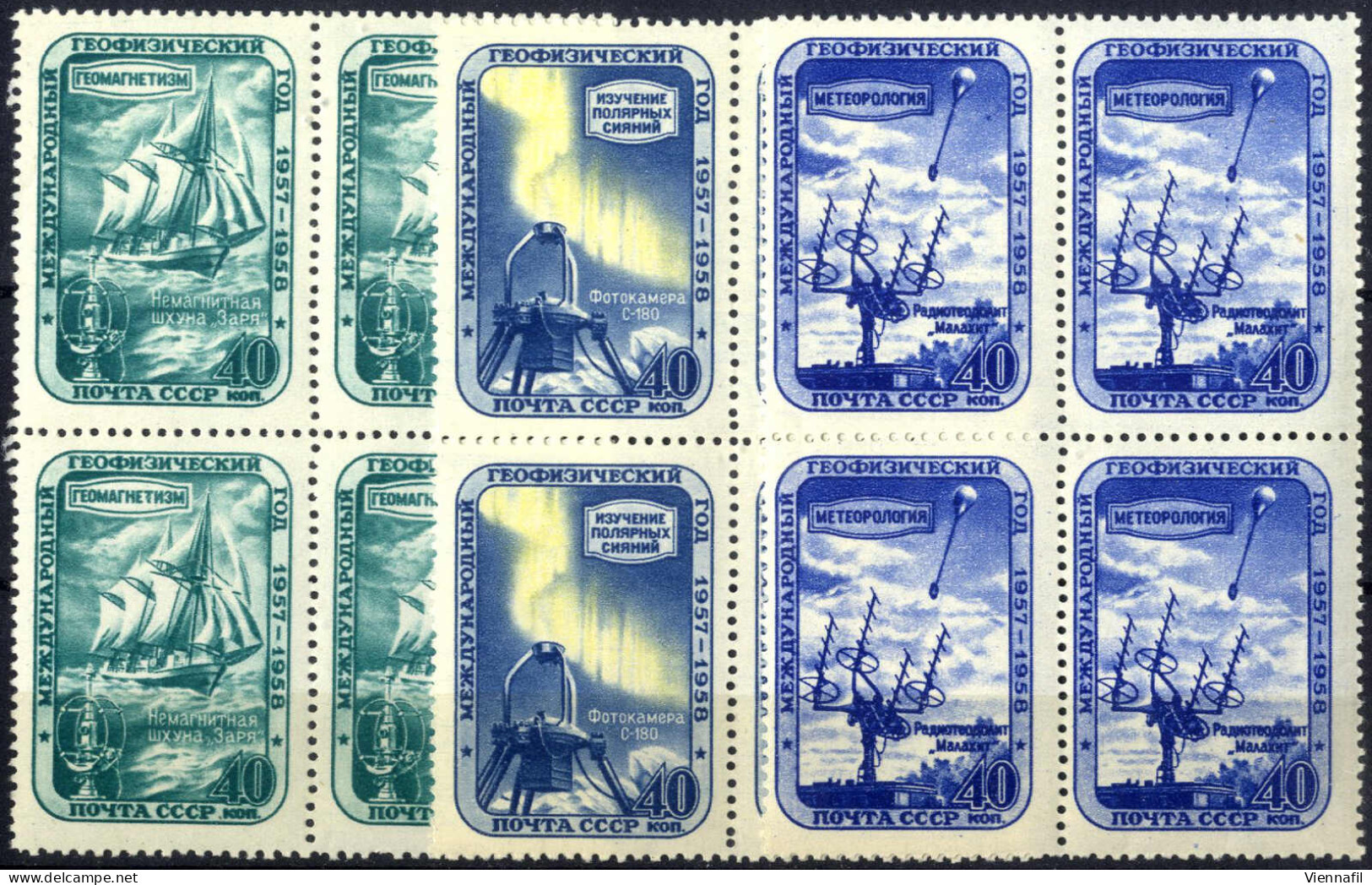 **/bof 1958, International Geophysical Year, Complete Set In COMB Perforation In MNH Blocks Of 4, Mi. 2103-05, Zverev&am - Altri & Non Classificati