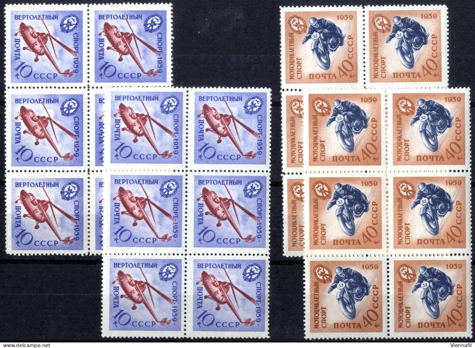 ** 1959, DOSSAF 10k &amp;40k In Line And Comb. Perforation, Each In Block Of 6, MNH, Standard 2286-2286A-2288-2288A / $9 - Autres & Non Classés