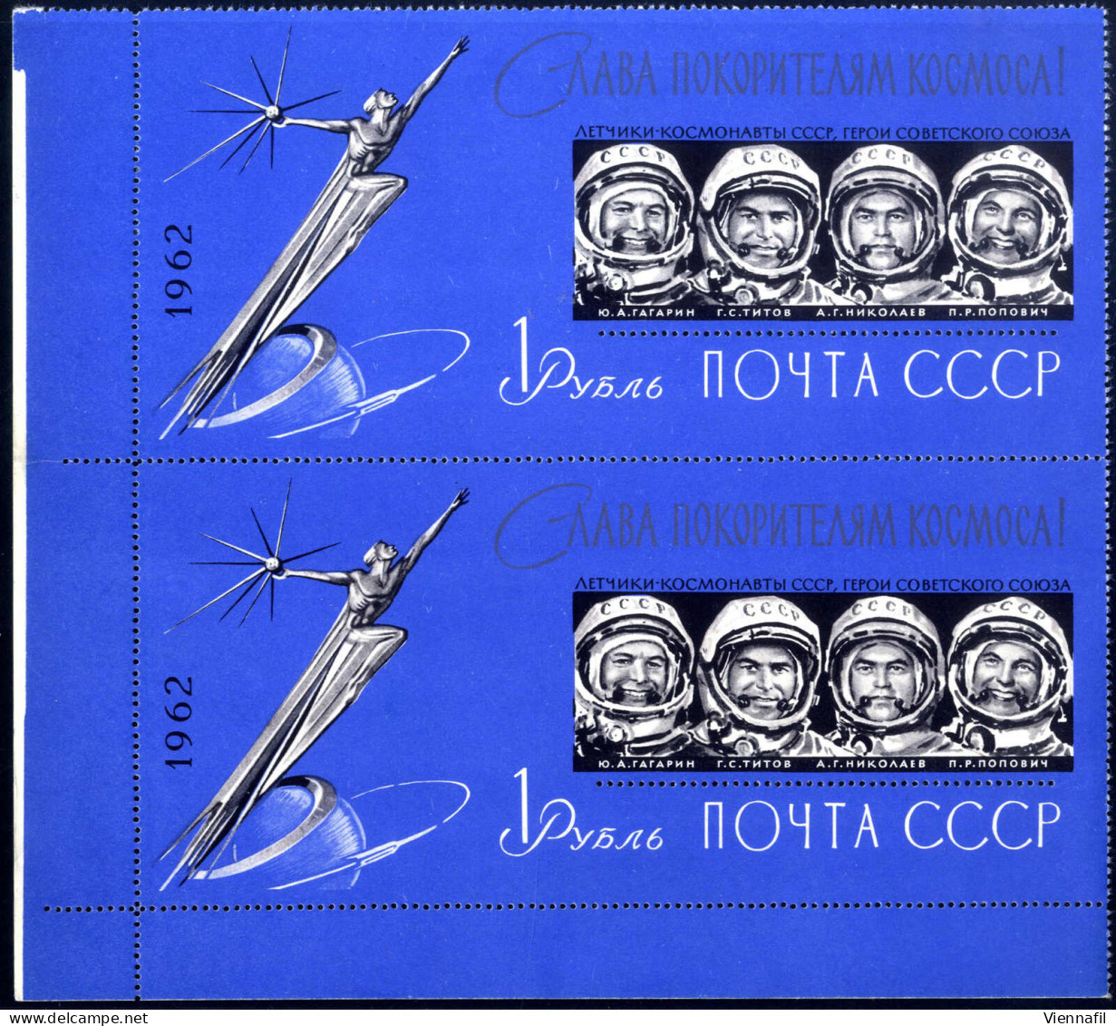 ** 1962, First Soviet Cosmonauts, Perforated Min. Sheet In Vertical Se-tenant MNH Bottom Left Corner Mgn. Pair, Scarce,  - Other & Unclassified