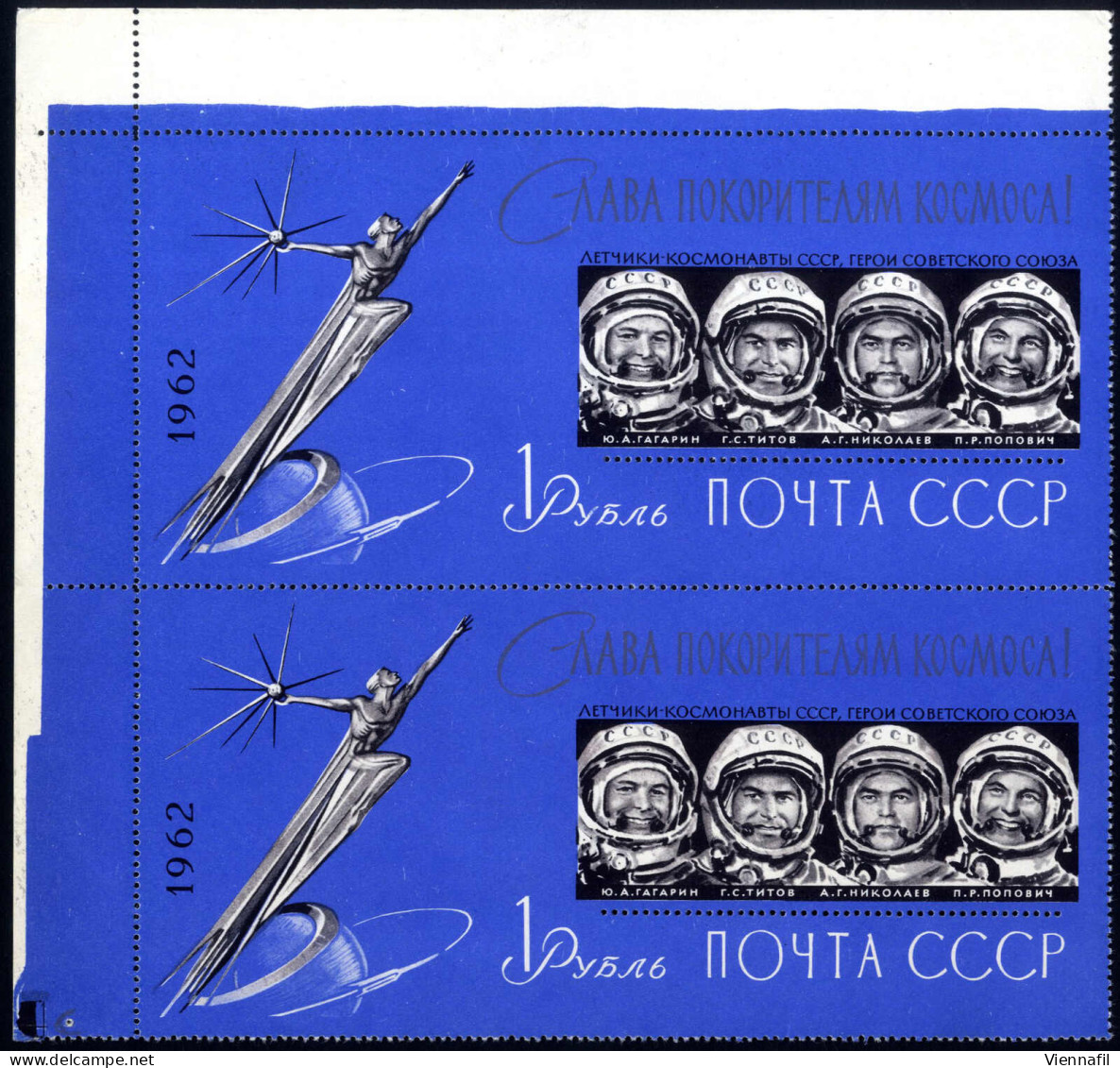 ** 1962, First Soviet Cosmonauts, Perforated Min. Sheet In Vertical Se-tenant MNH Top Left Corner Mgn. Pair, Scarce, Mi. - Otros & Sin Clasificación