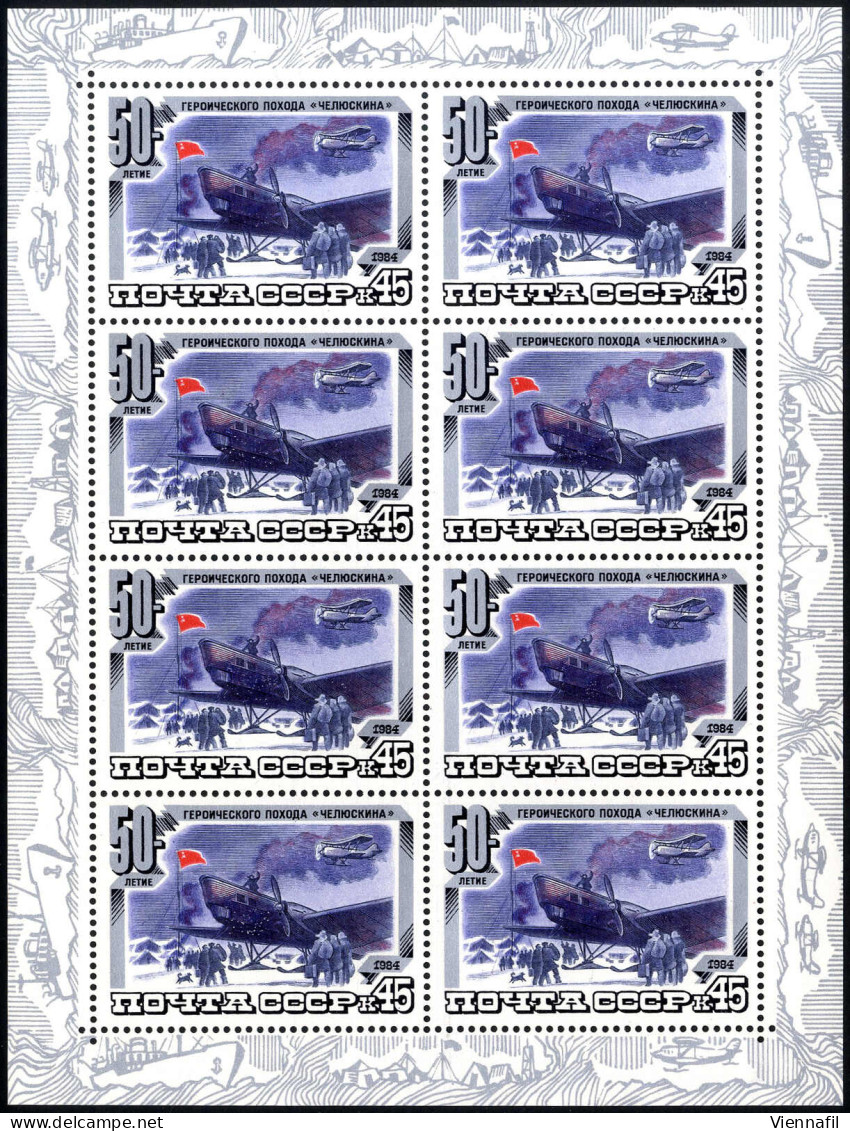 ** 1970, Lenin Anniversary In 10 Complete Sets Of Sheetlets, Used + 1984 Cheljuskin Anniversary Of Crew Rescue, MNH, Mi. - Other & Unclassified