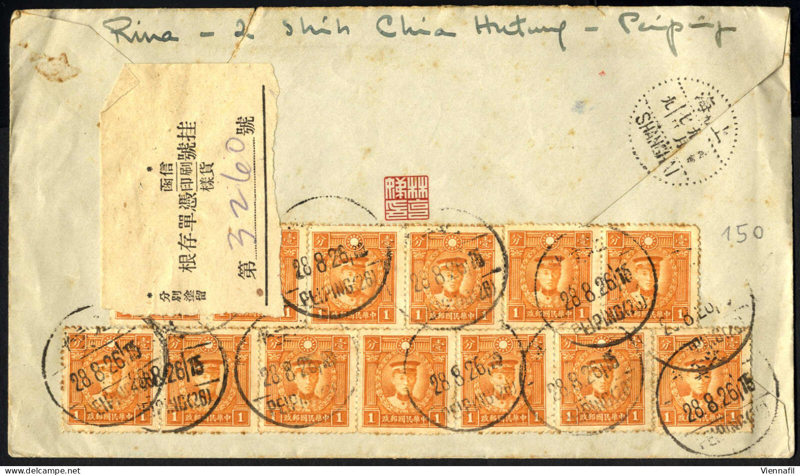 Cover 1926, Rekommandierter Brief Vom 28.8.1926 Von Peiping An Das Italienische Kanonenbott "Carlotta" In Shanghai, Rück - Sonstige & Ohne Zuordnung