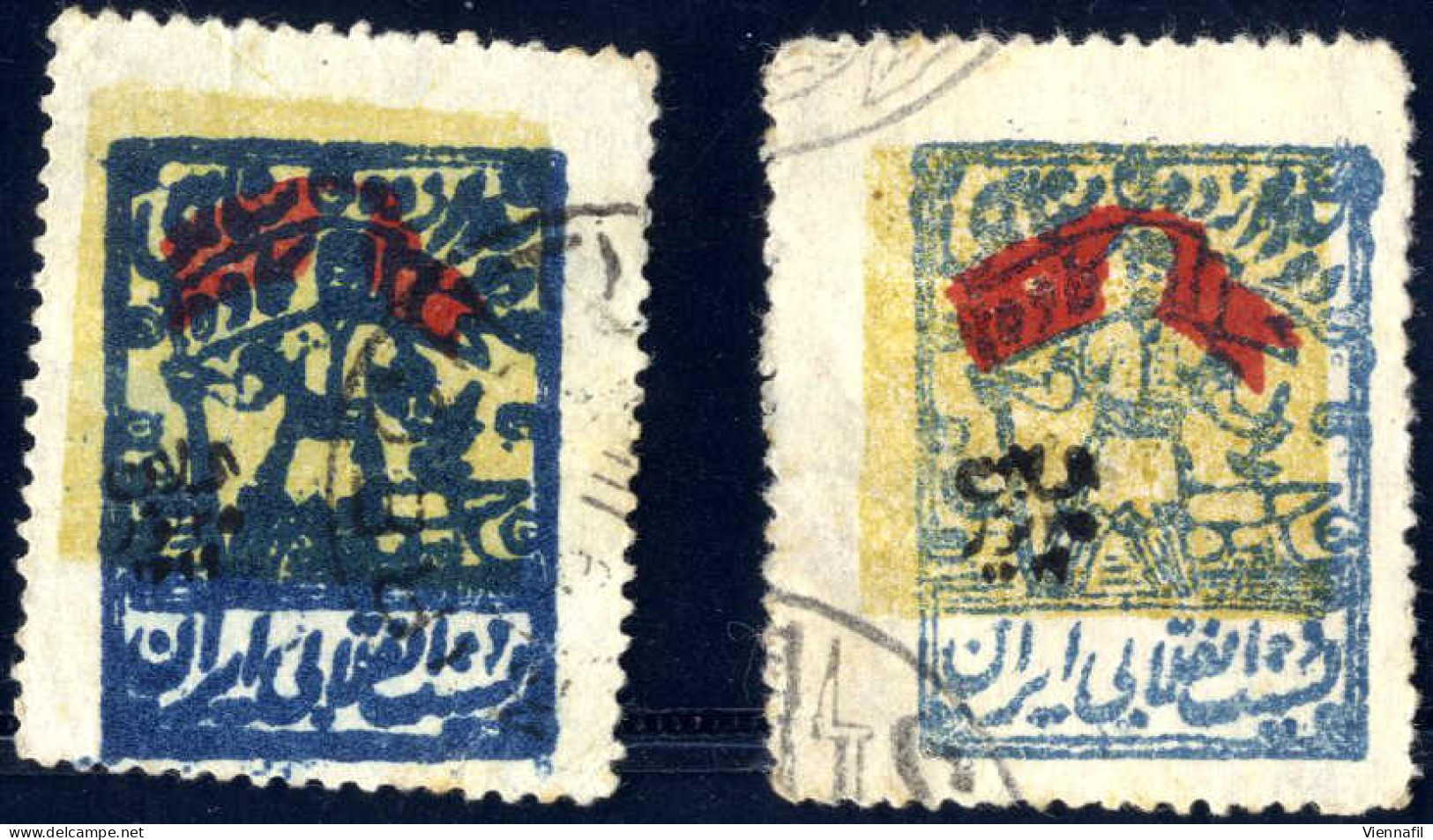 O 1912, The Gilan Rebellion Issue, Used; Scarse (Sadri 1, 2) - Irán
