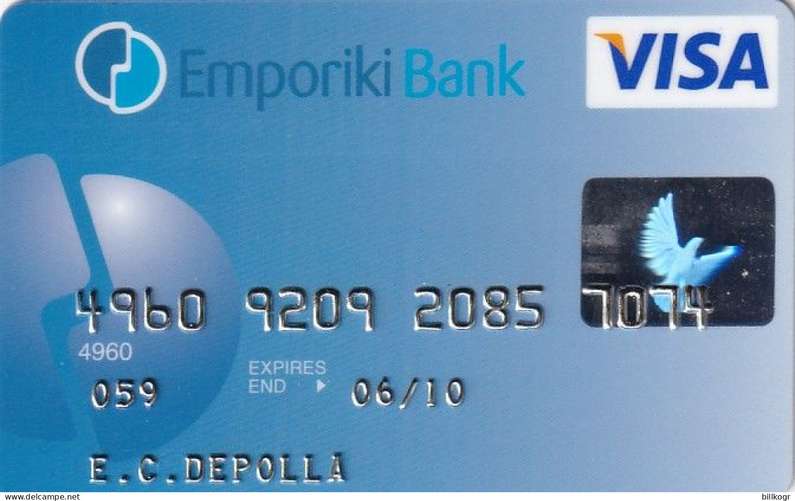 GREECE - Commercial Bank Visa, 08/06, Used - Tarjetas De Crédito (caducidad Min 10 Años)