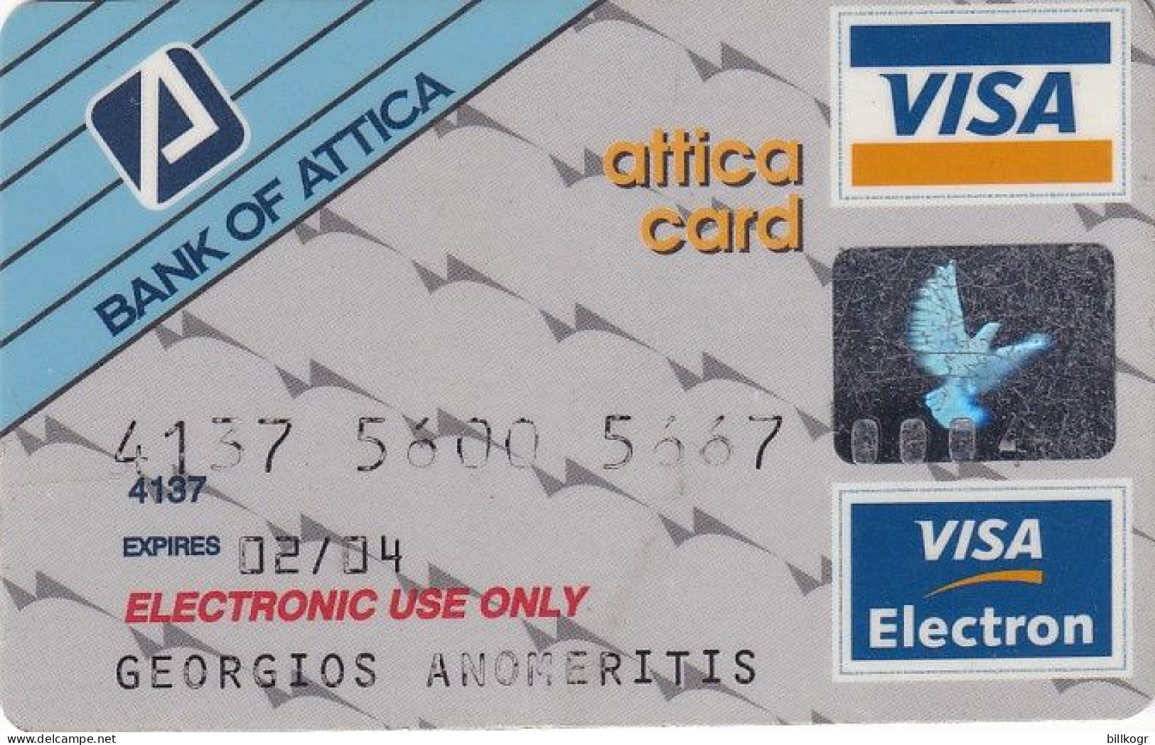 GREECE - Attica Bank Visa, 04/99, Used - Credit Cards (Exp. Date Min. 10 Years)