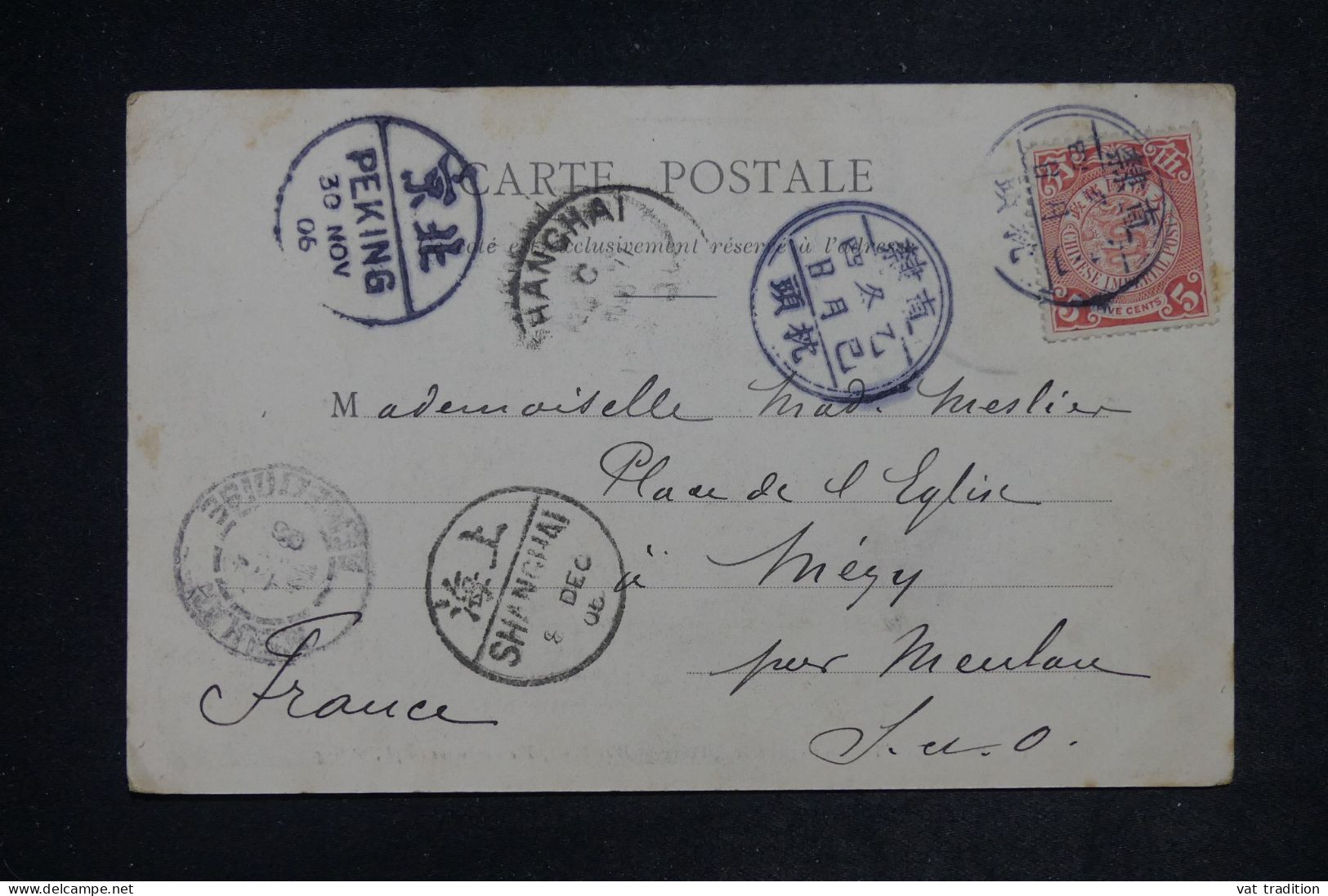 CHINE - Type Dragon Sur Carte Postale De Pékin Pour La France En 1906 - L 152380 - Cartas & Documentos