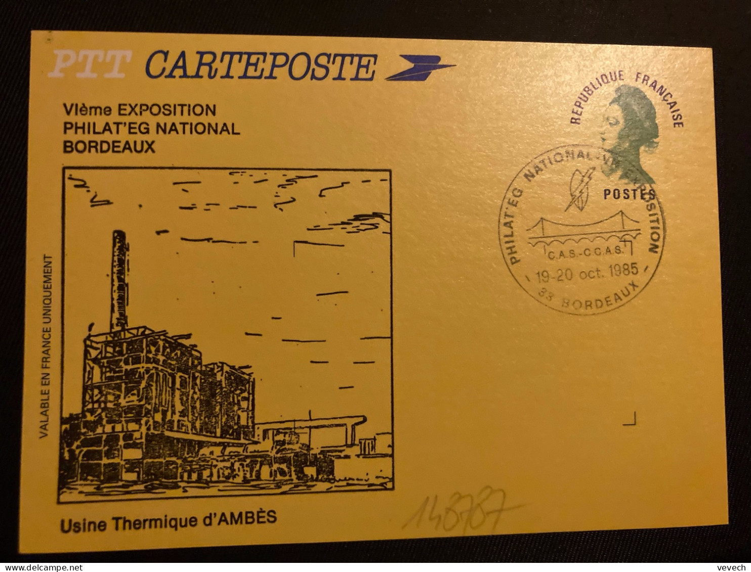 CP EP LIBERTE VERT OBL.19-20 Oct. 1985 33 BORDEAUX PHILAT'EG NATIONAL Vie EXPOSITION - Briefmarkenausstellungen