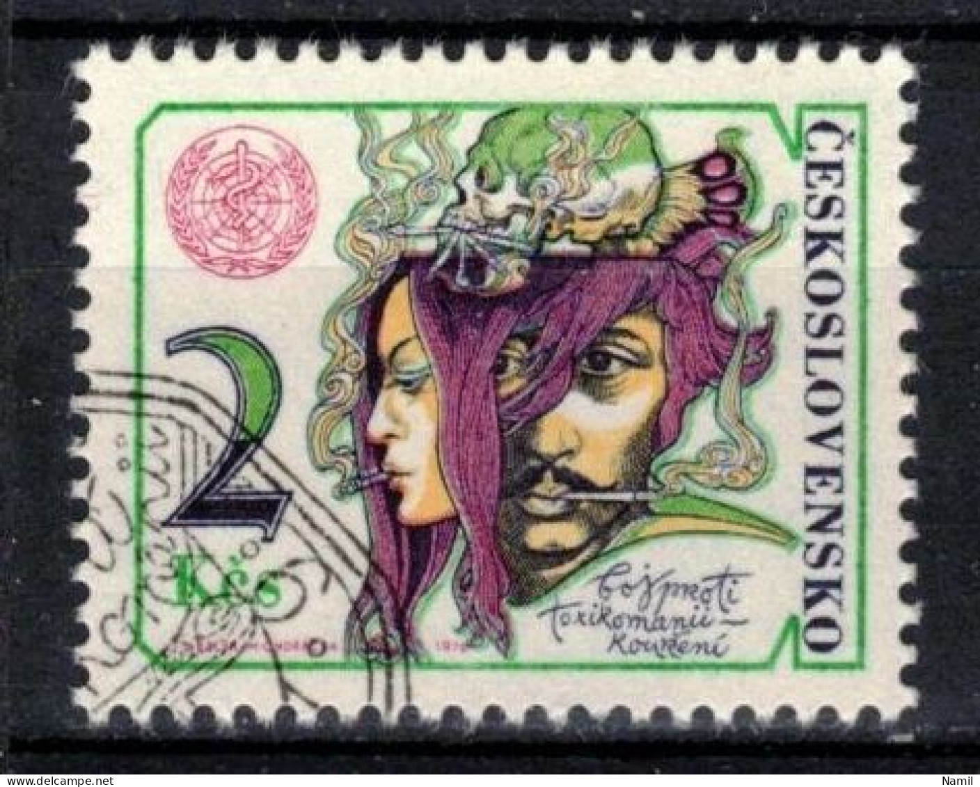 Tchécoslovaquie 1976 Mi 2339 (Yv 2175), Obliteré, - Used Stamps
