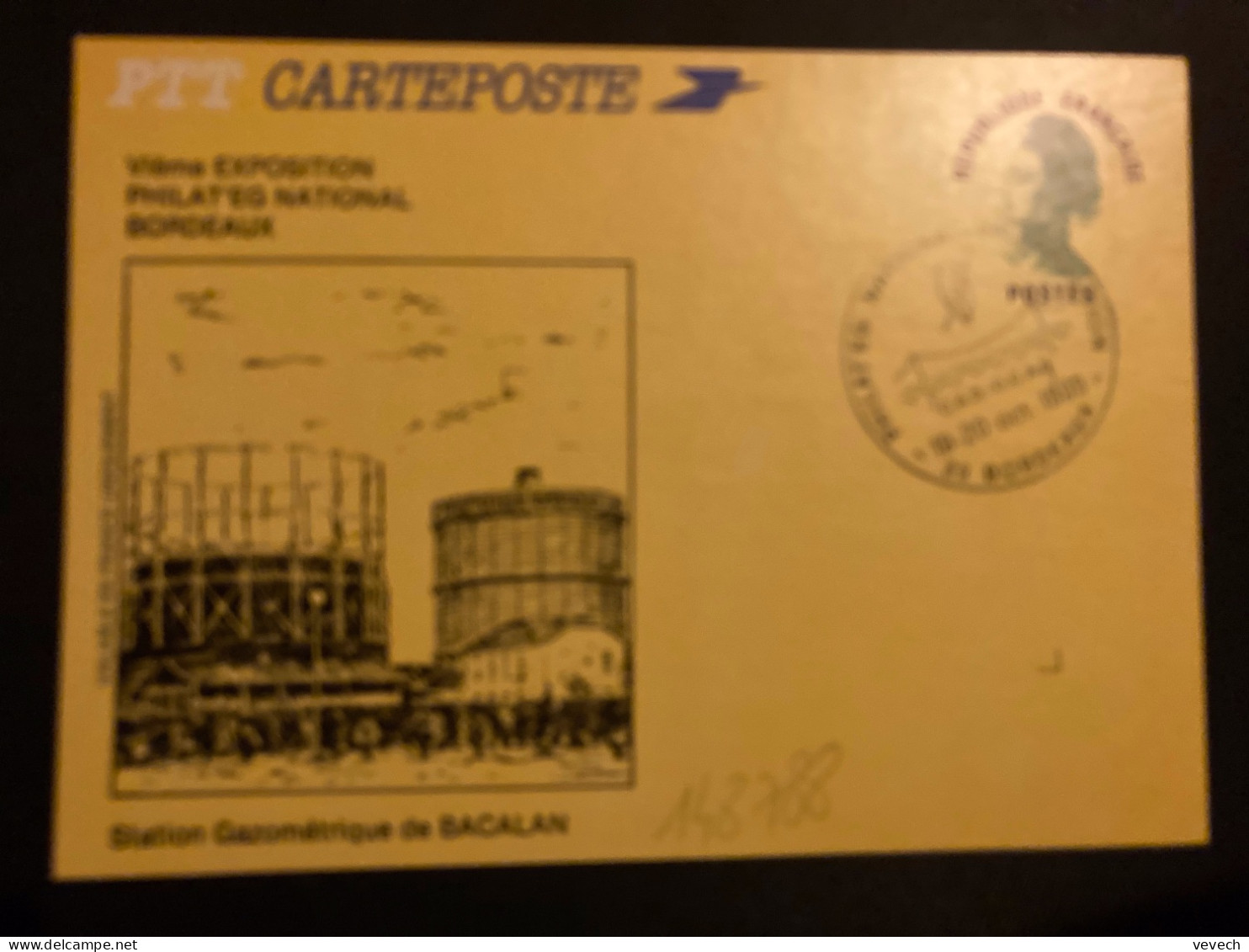 CP EP LIBERTE VERT OBL.19-20 Oct. 1985 33 BORDEAUX PHILAT'EG NATIONAL Vie EXPOSITION - Briefmarkenausstellungen