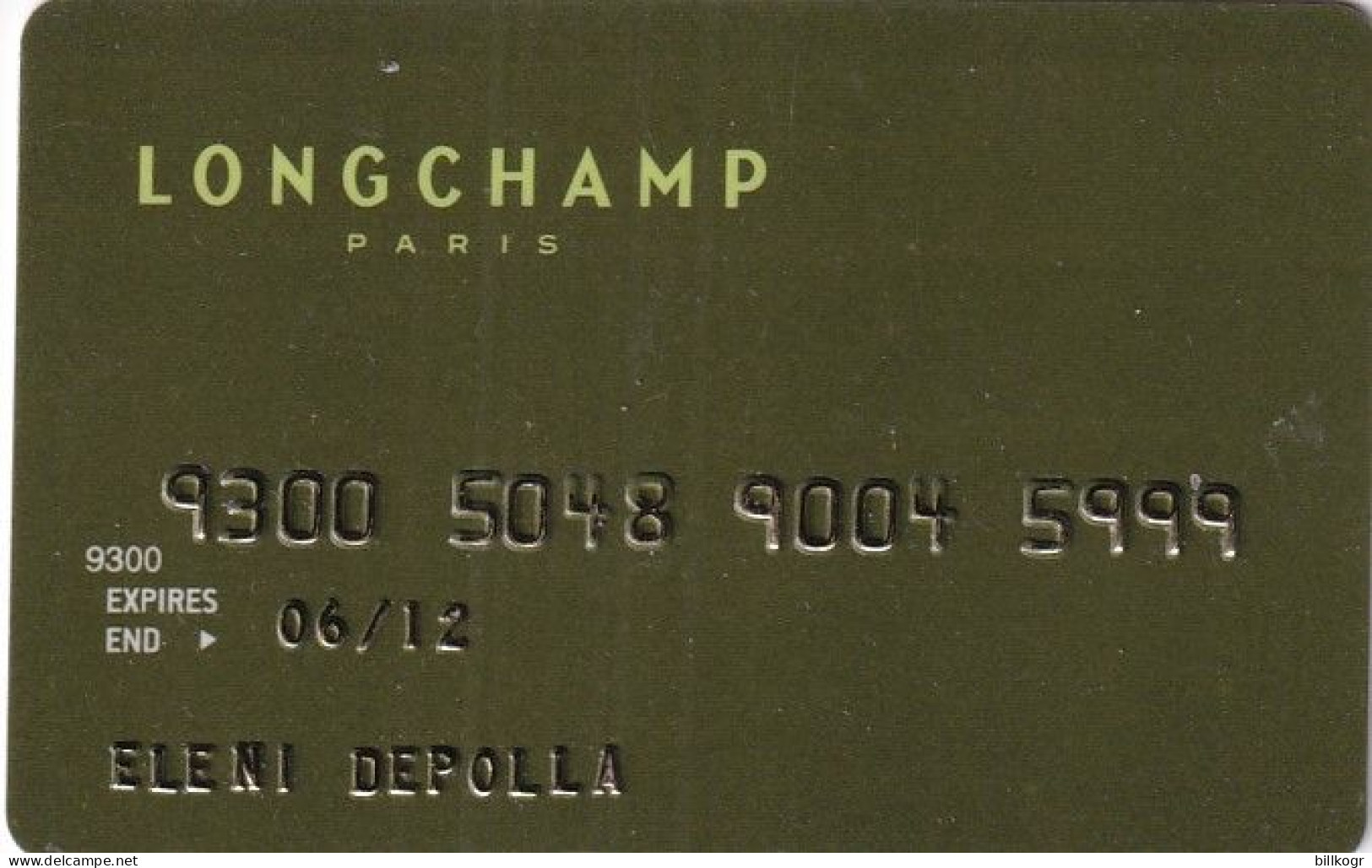 GREECE - Longchamp, Eurobank EFG Credit Card, Used - Geldkarten (Ablauf Min. 10 Jahre)