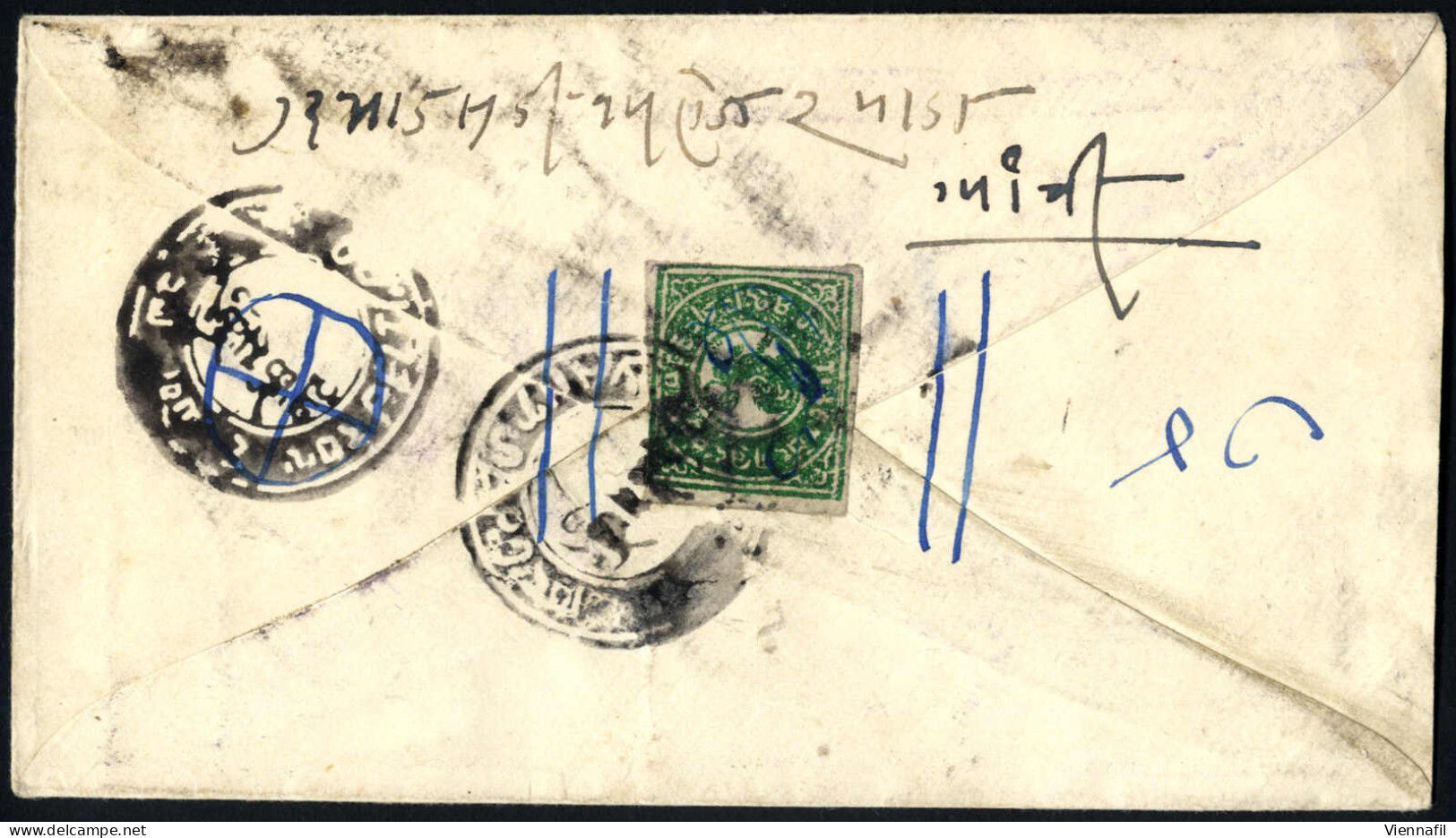 Cover 1918/1947, A Local Cover Franked O Back With With 1/6 Tr. Deep Green, Mostly Good Margins, Lightly Touched At Lowe - Sonstige - Asien