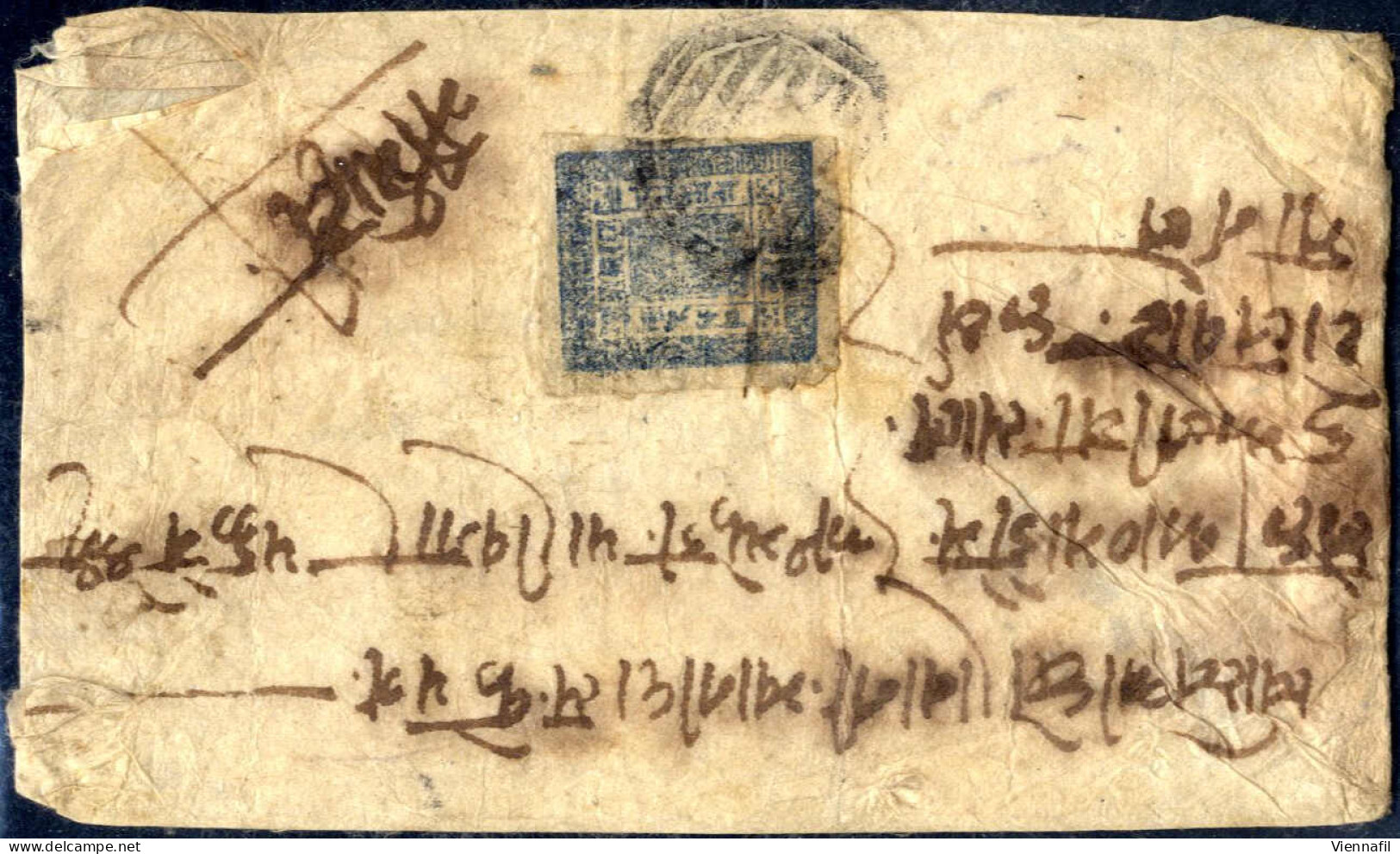 Cover NEPAL Und TIBET, Lot Von 55 Briefen Aus Ca. 1890-1935, Meist Inlandspost; Enthalten Sind 39 Unfrankierte Briefe, 7 - Autres - Asie