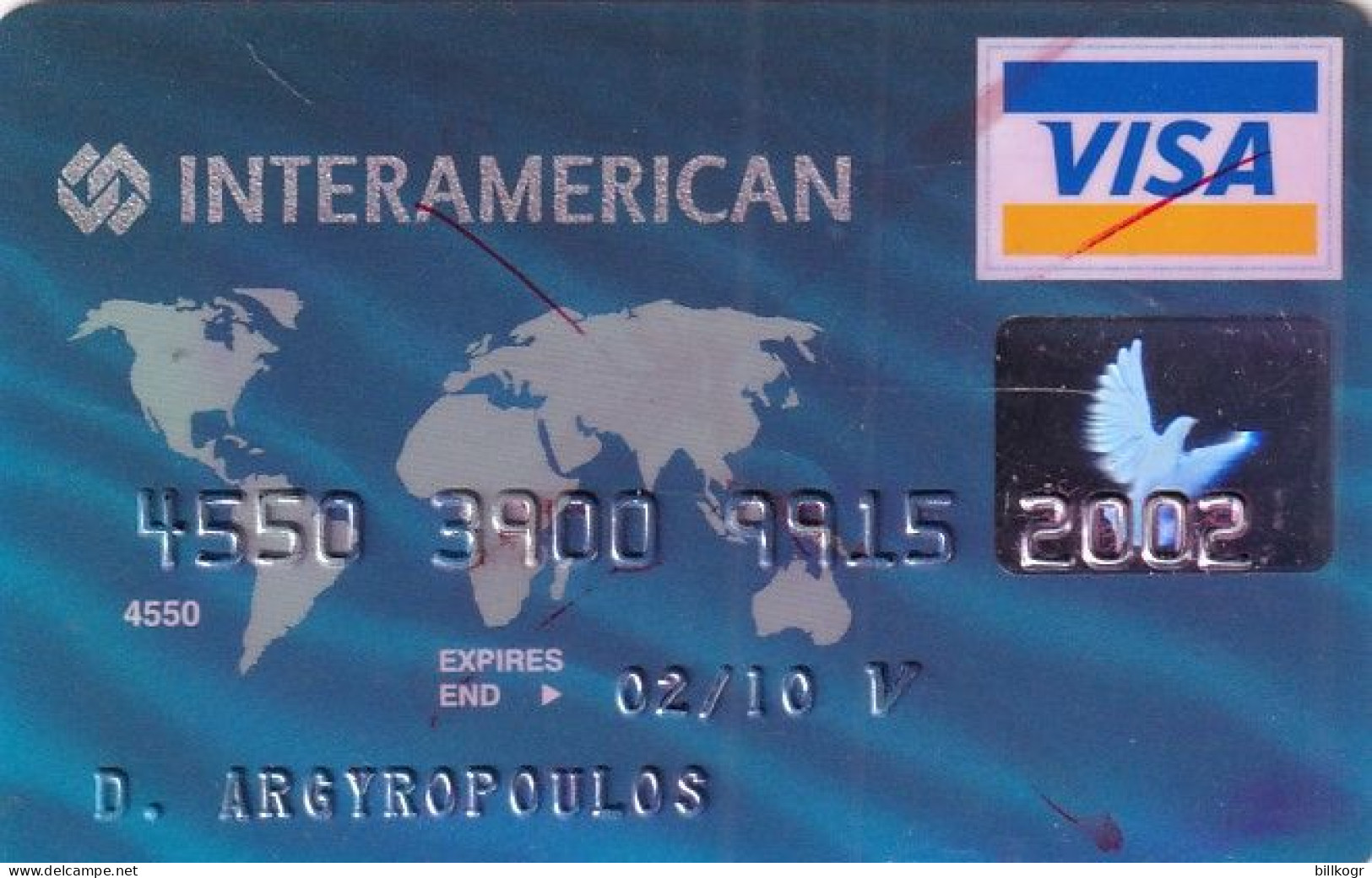 GREECE - Interamerican, EFG Eurobank Ergasias Visa, 05/04, Used - Carte Di Credito (scadenza Min. 10 Anni)
