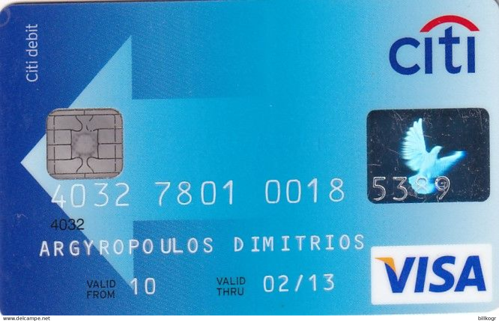 GREECE - Citibank Visa, 07/09, Used - Credit Cards (Exp. Date Min. 10 Years)