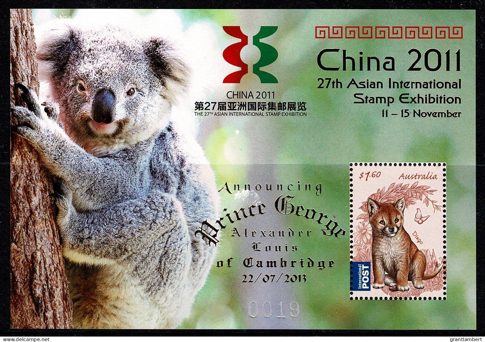 Australia 2011 China 2011 Exhibition Minisheet OP Prince George Of Cambridge 2013 MNH - Mint Stamps