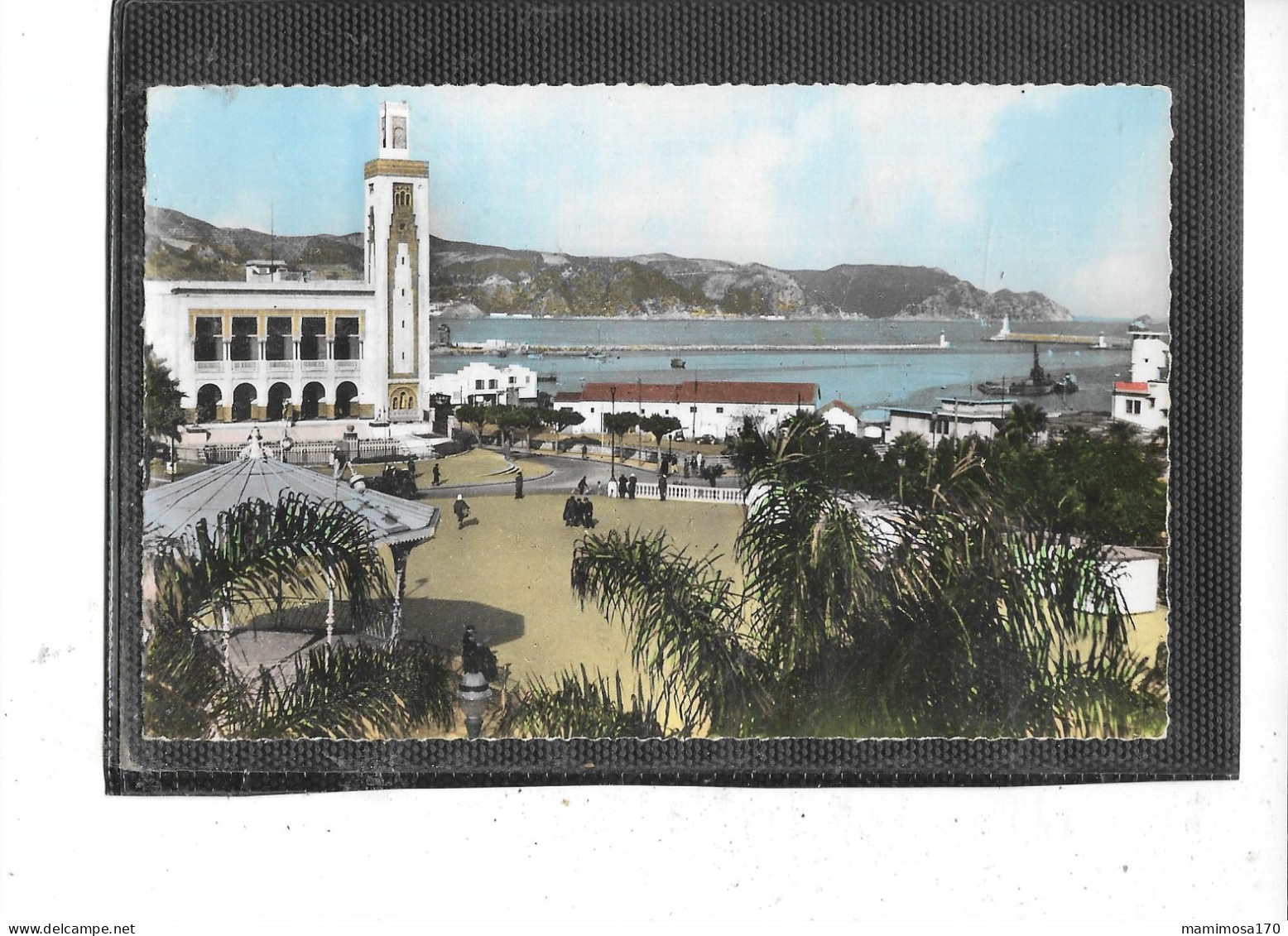 Afrique-Algérie-PHILIPPEVILLE -( Skikda )-  Une Vue Aérienne De L'Hôtel-de-Ville Plaçe De MARQUE - Skikda (Philippeville)