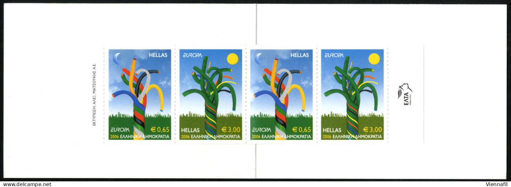 ** 1956/2006, Fast Komplette Postfrische Sammlung In Vier Vordruckalben - Verzamelingen