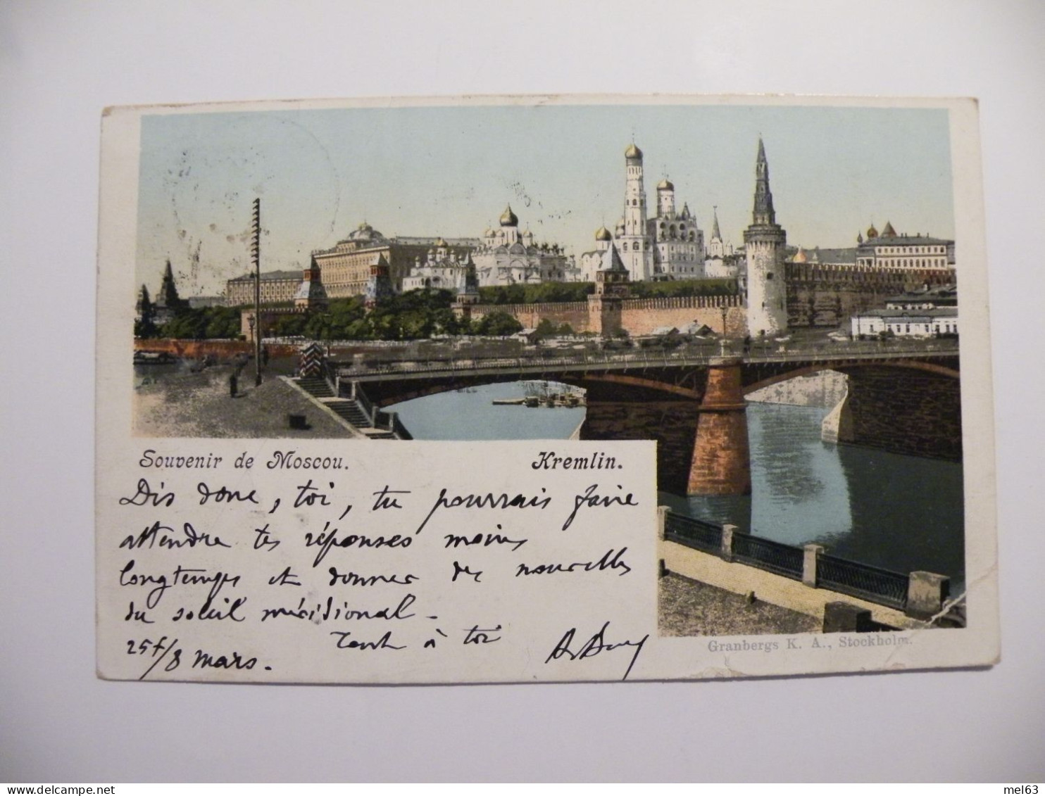 A547 . CPA. RUSSIE. Souvenir De MOSCOU. Kremlin.. Beau Plan Animé.  écrite & Voyagée 1900 - Russie