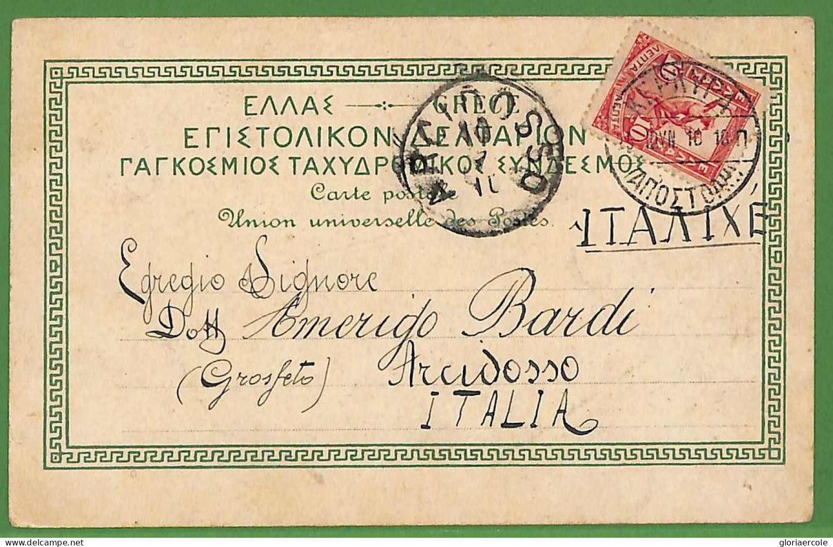 Ad0869 - GREECE - Postal History - Single Flying Mercury On POSTCARD To ITALY 1910 - Cartas & Documentos