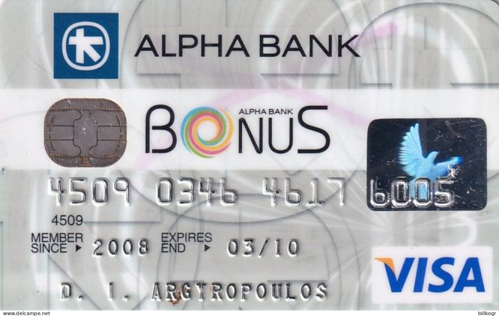 GREECE - Alpha Bank Visa, 10/06, Used - Credit Cards (Exp. Date Min. 10 Years)