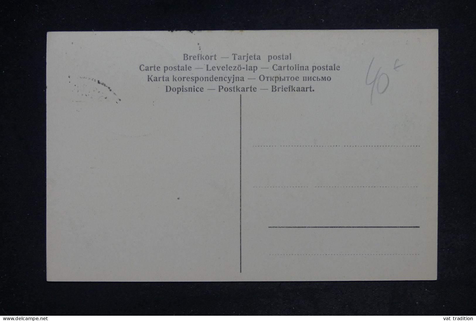 SIAM - Affranchissement Sur Carte Postale, Non Circulé  - L 152388 - Siam