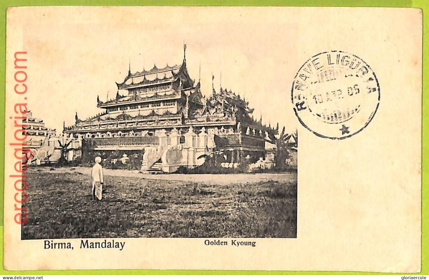 Af3906 - BURMA -  VINTAGE POSTCARD - Mandalay - 1905 - Myanmar (Burma)