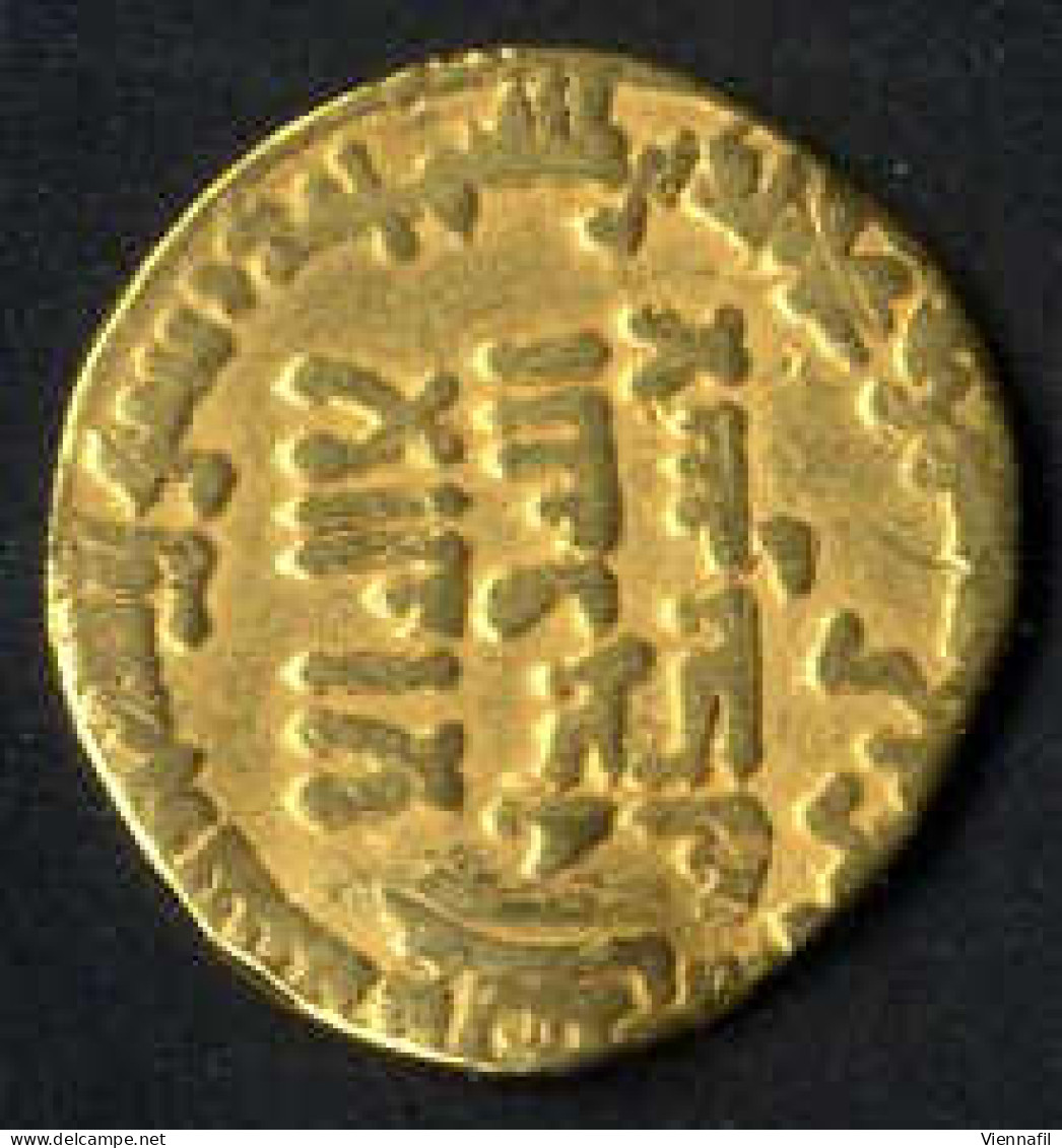 Al-Mahdi 158-169AH 775-785, Dinar Gold, 1(6)5 Ohne Münzstätte, BMC 86, Sehr Schön- - Islamic