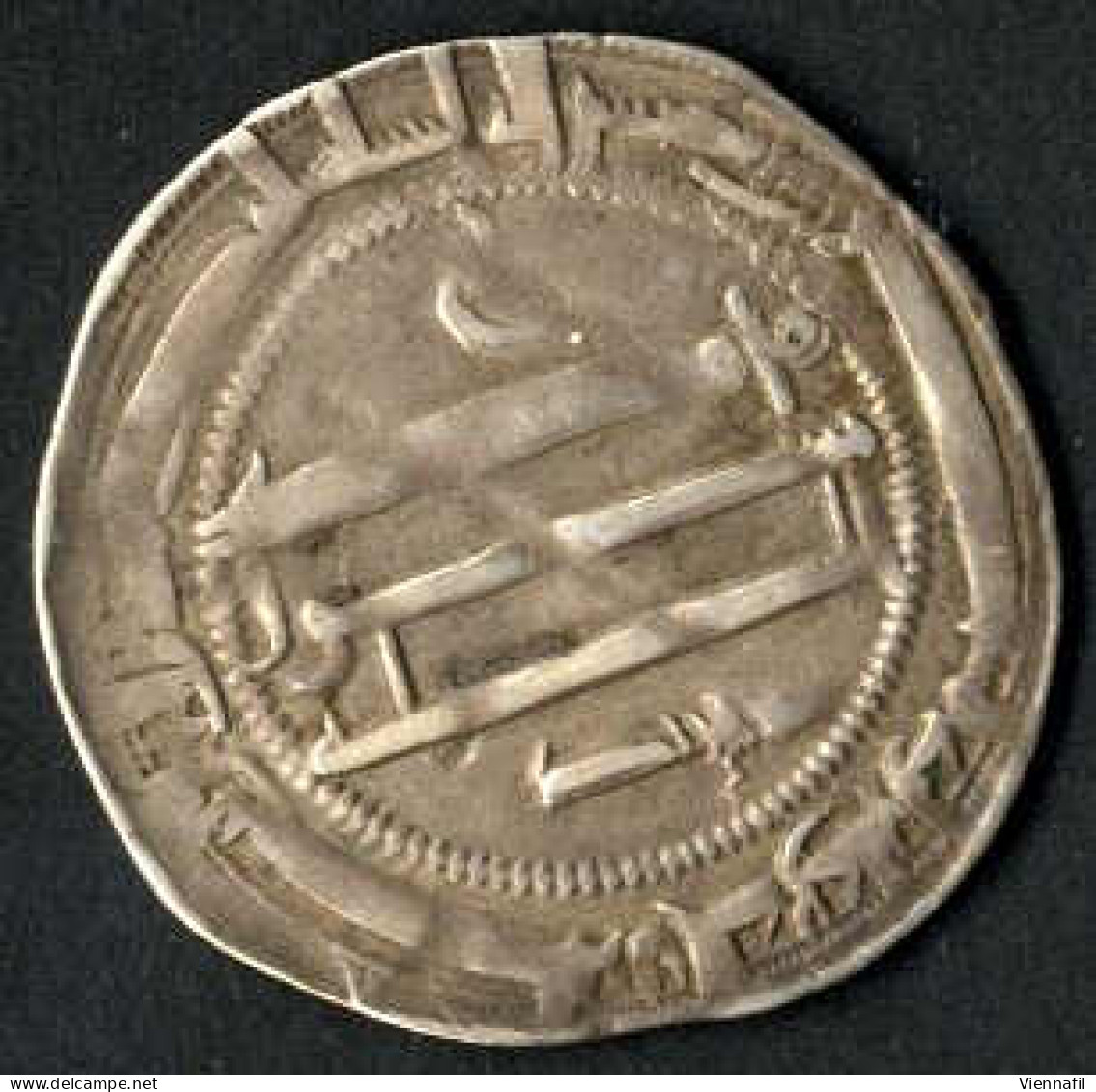 Al-Amin, 193-198AH 809-813, Dirham Silber, 171 Al-Abbasiya 189,191,192 Medinat As-Salam, Sehr Schön - Loch, 4 Stück - Islamische Münzen