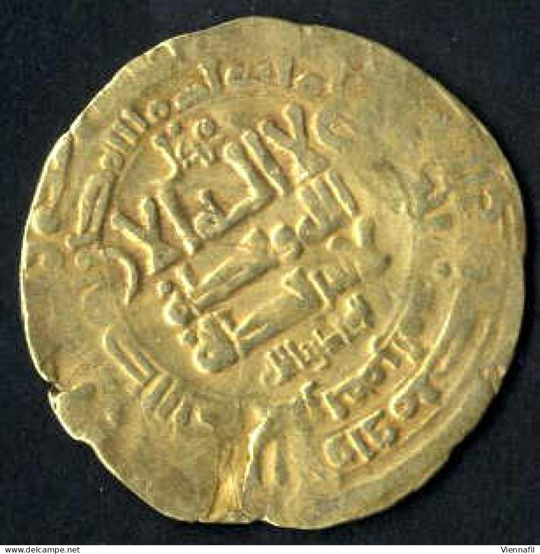 Mahmud, 388-421AH 998-1030, Dinar Gold, 401 Herat, BMC 466, Schön, Riß - Islamic