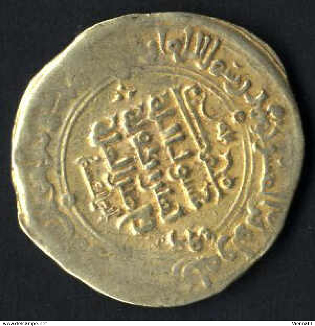 Mahmud, 388-421AH 998-1030, Dinar Gold, 407 Bhazna, BMC-!, Sehr Schön-, Selten - Islamic