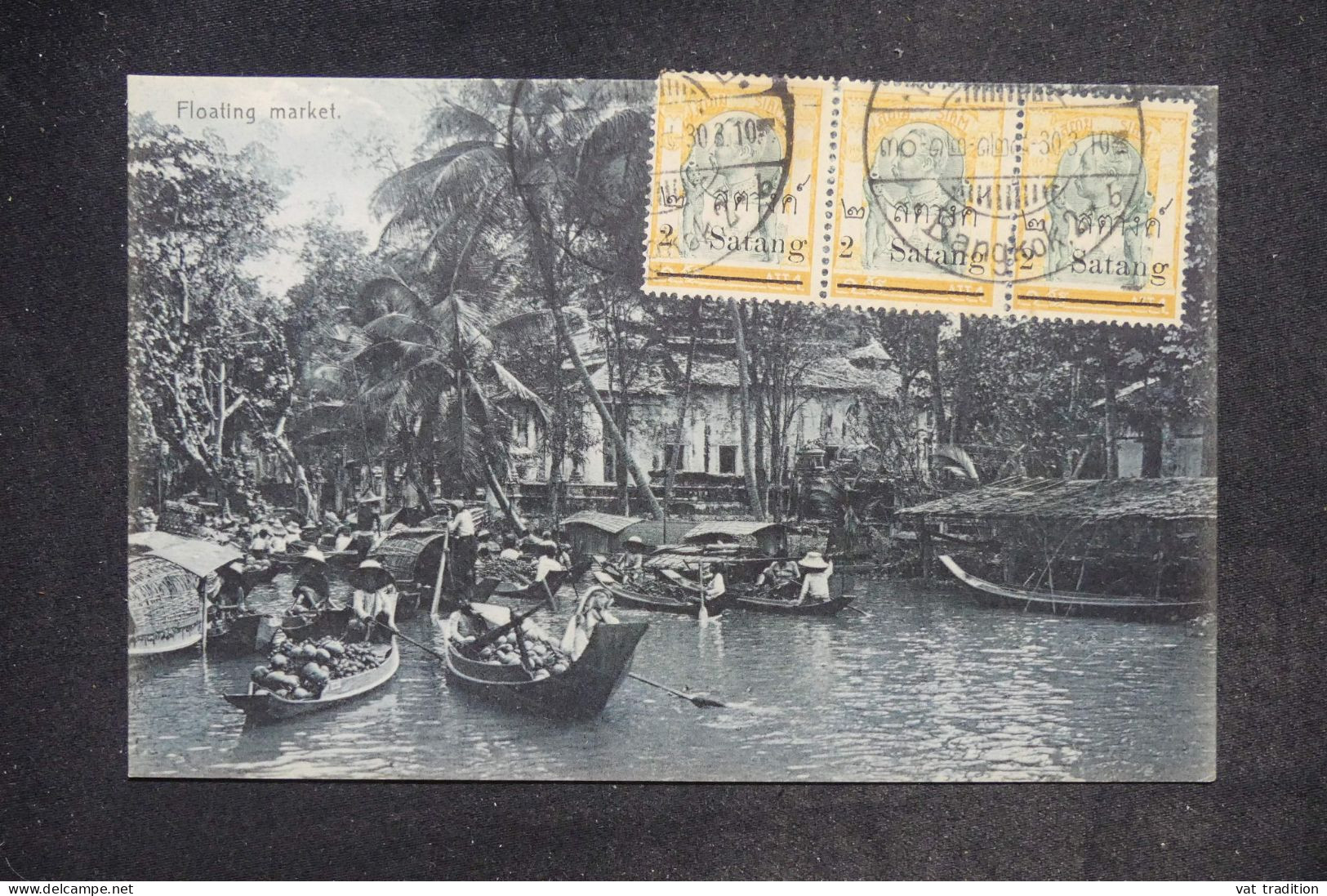 SIAM - Affranchissement Surchargés De Bangkok Sur Carte Postale, Non Circulé  - L 152391 - Siam