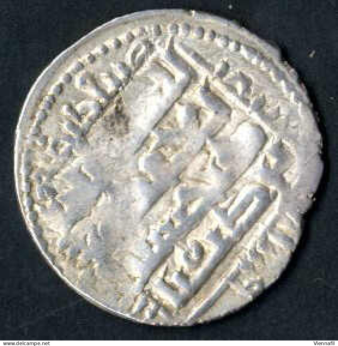 Kaykhusru II., 634-644AH 1236-1245, Dirham Silber, 640 Siwas, Sehr Schön - Islamische Münzen