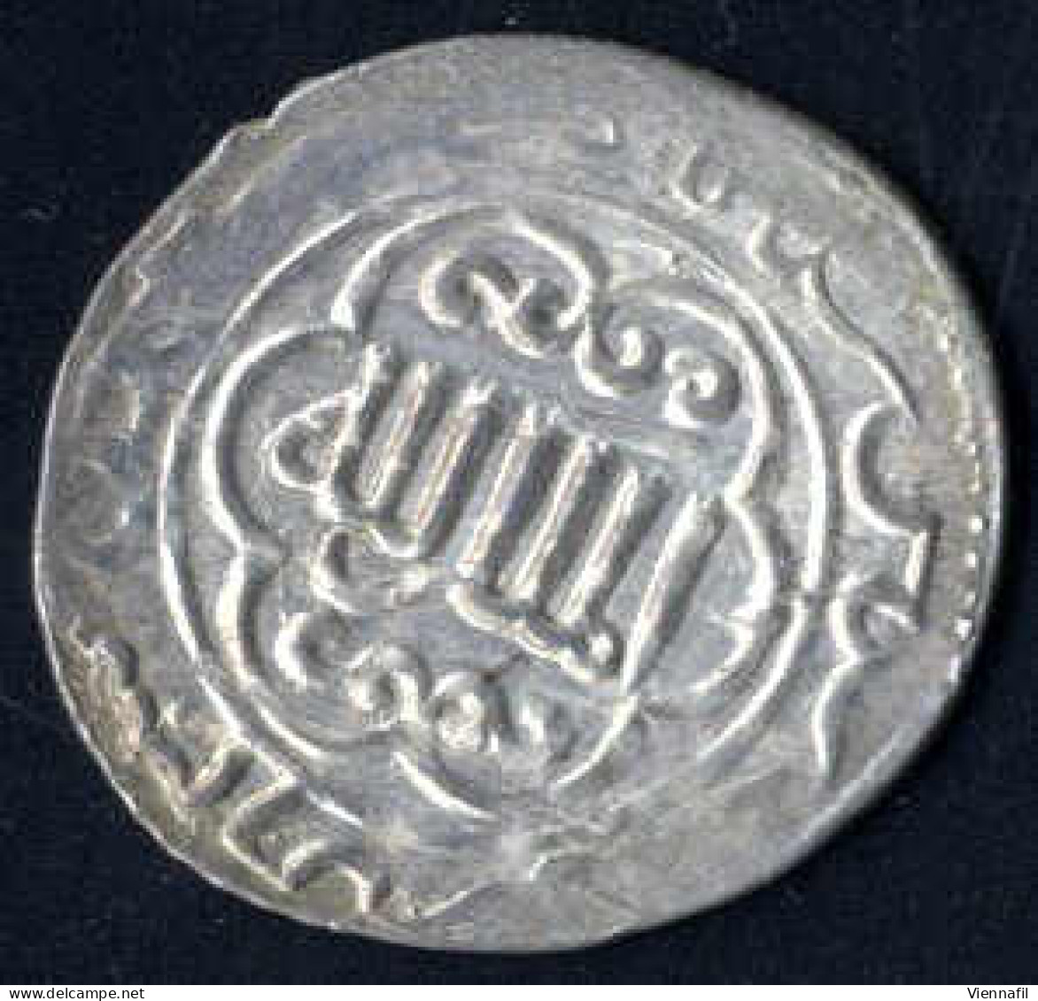 Kaykhusru III., 663-681AH 1265-1282, Dirham Silber, 67x Ma ' Dan Shahr ?, Vorzüglich+, Selten - Islamiche